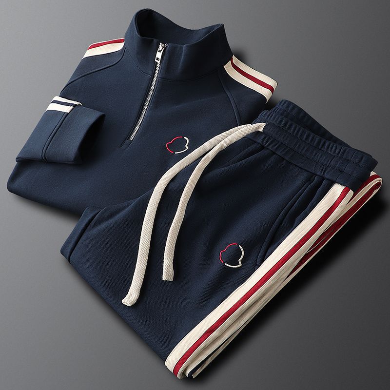 Striped Sport Tracksuit