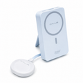 White CALUS Fast 10 Max 10000mAh 22.5W wireless power bank