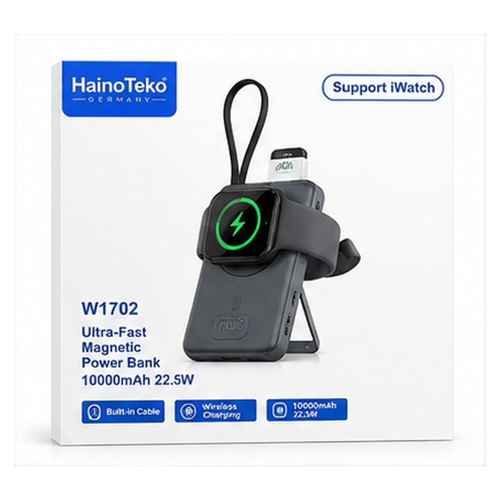 Hainoteko Magnetic Power Bank