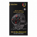 HainoTeko RW-60 Max smart watch retail box