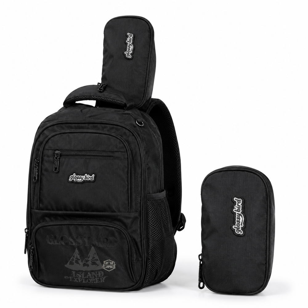 Glossy Bird Multi-Compartment Backpack with Pouch