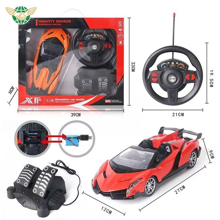 Emulation Car Gravity sensor