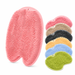 Back Massage and Foot Washing Silicone Mat premium product image