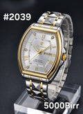 watch image sku 2039
