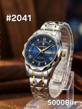 watch image sku 2041