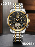 watch image sku 2043