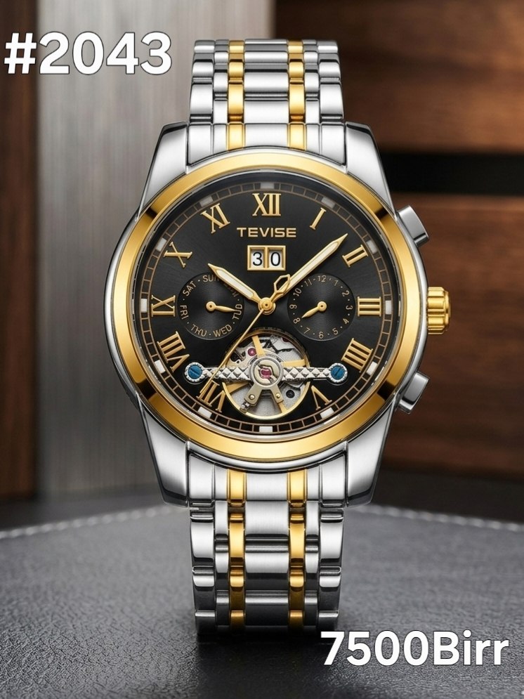 watch image sku 2043