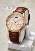 watch image sku 2045