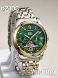 watch image sku 2106