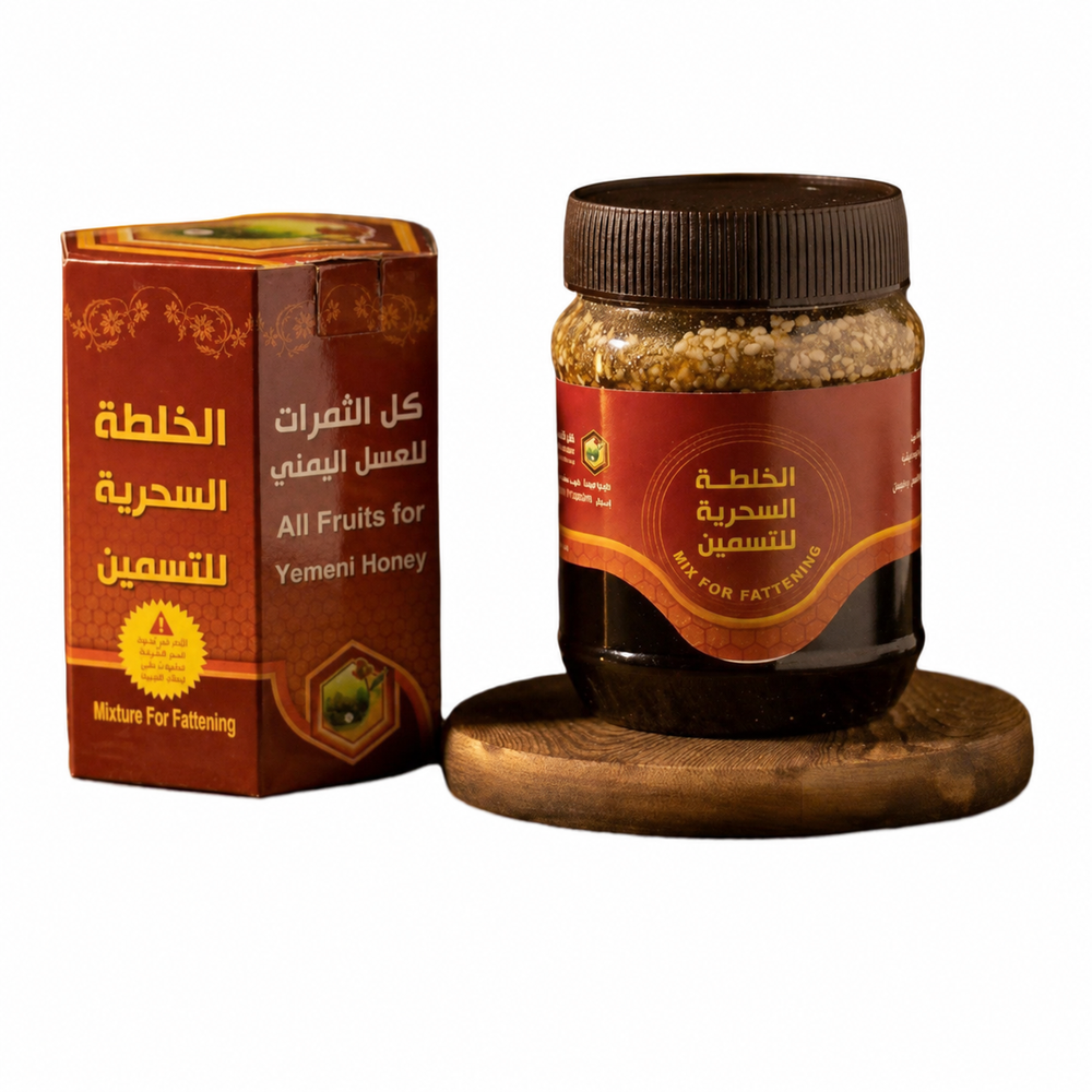 Yemeni Honey Fruit Mixture
